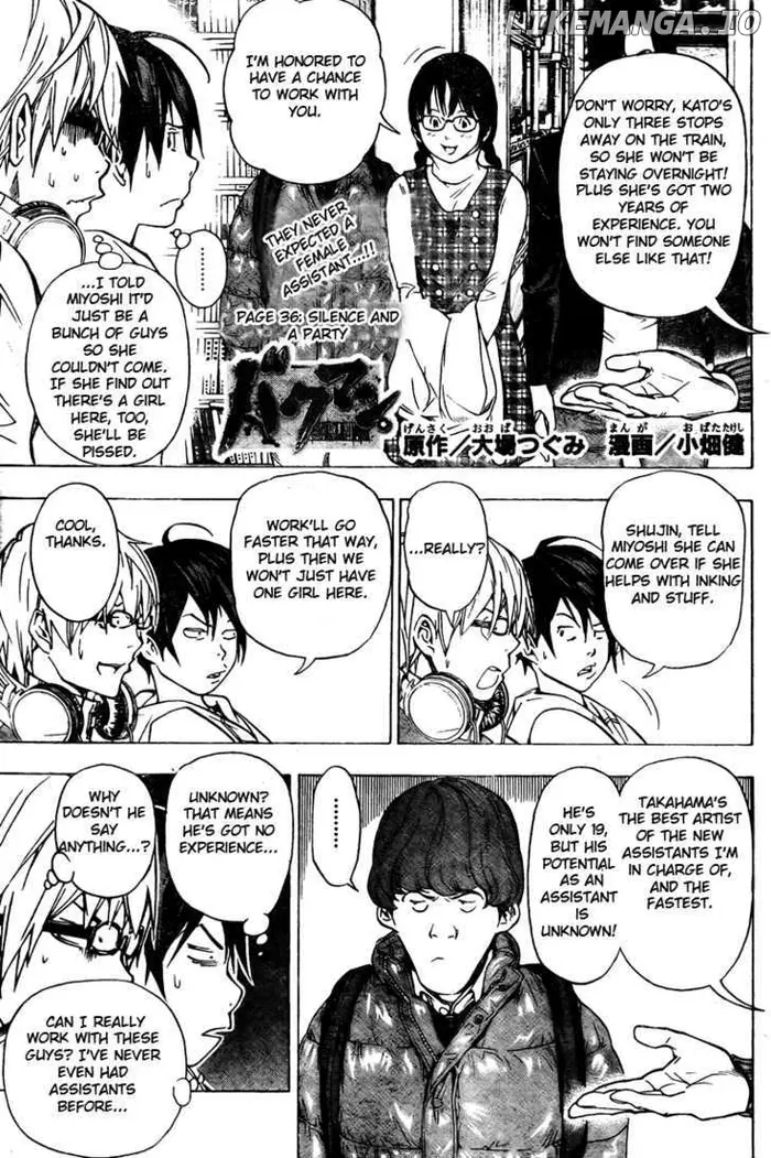 Baku Chapter 36 image 01_optimized